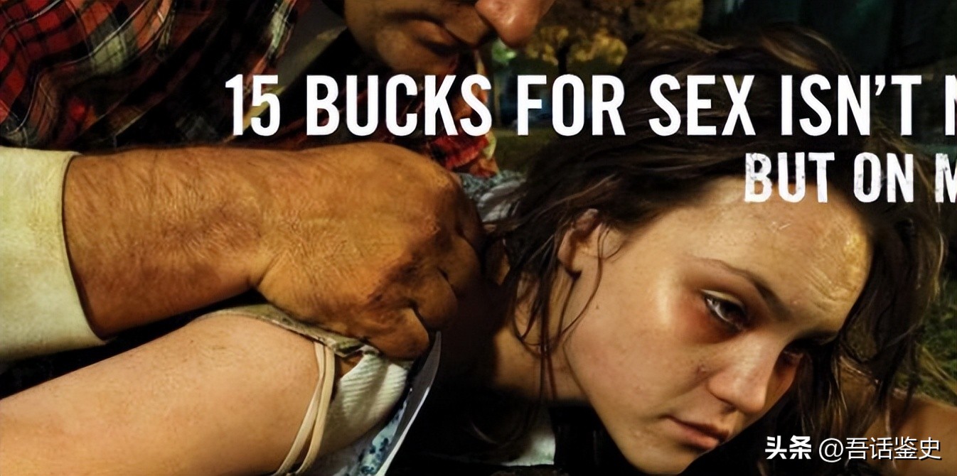 荷兰交易合法引发问题,荷兰宣布性合法后遗症