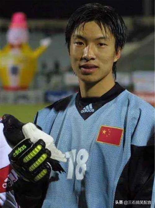 天津足球十大守门员,天津足球最著名门将