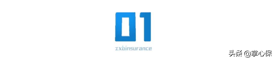 广东将试管辅助生殖纳入医保,辅助生殖费用纳入医保