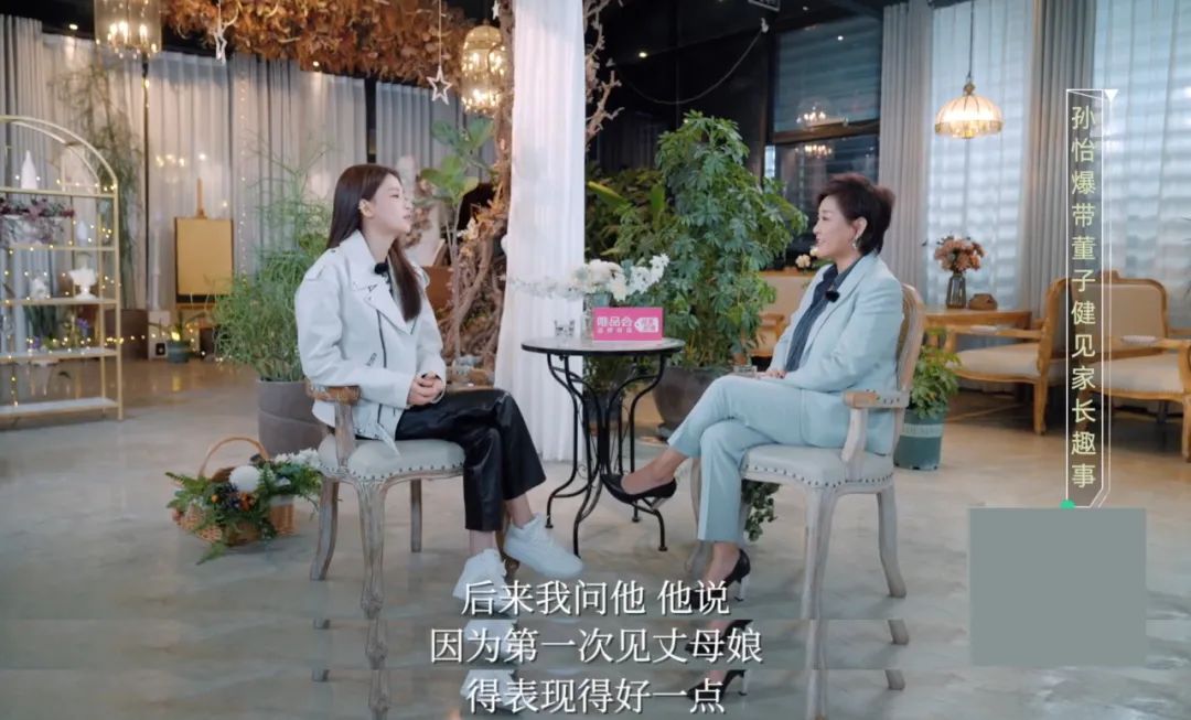 孙怡董子健到底是谁提出离婚的,董子健孙怡为什么离婚