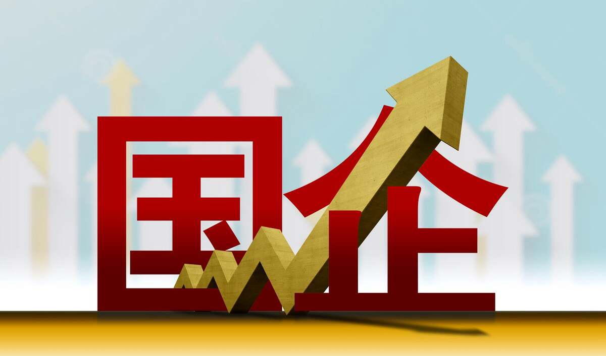 国企单位工作怎样进事业单位,毕业生去国企好吗