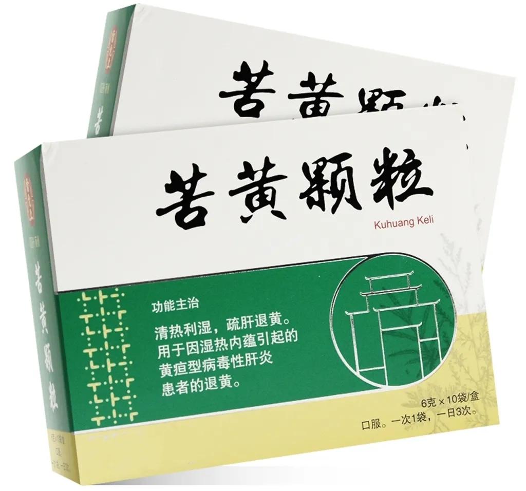 具有利胆保肝作用药物,肝纤维化能吃消炎利胆片吗