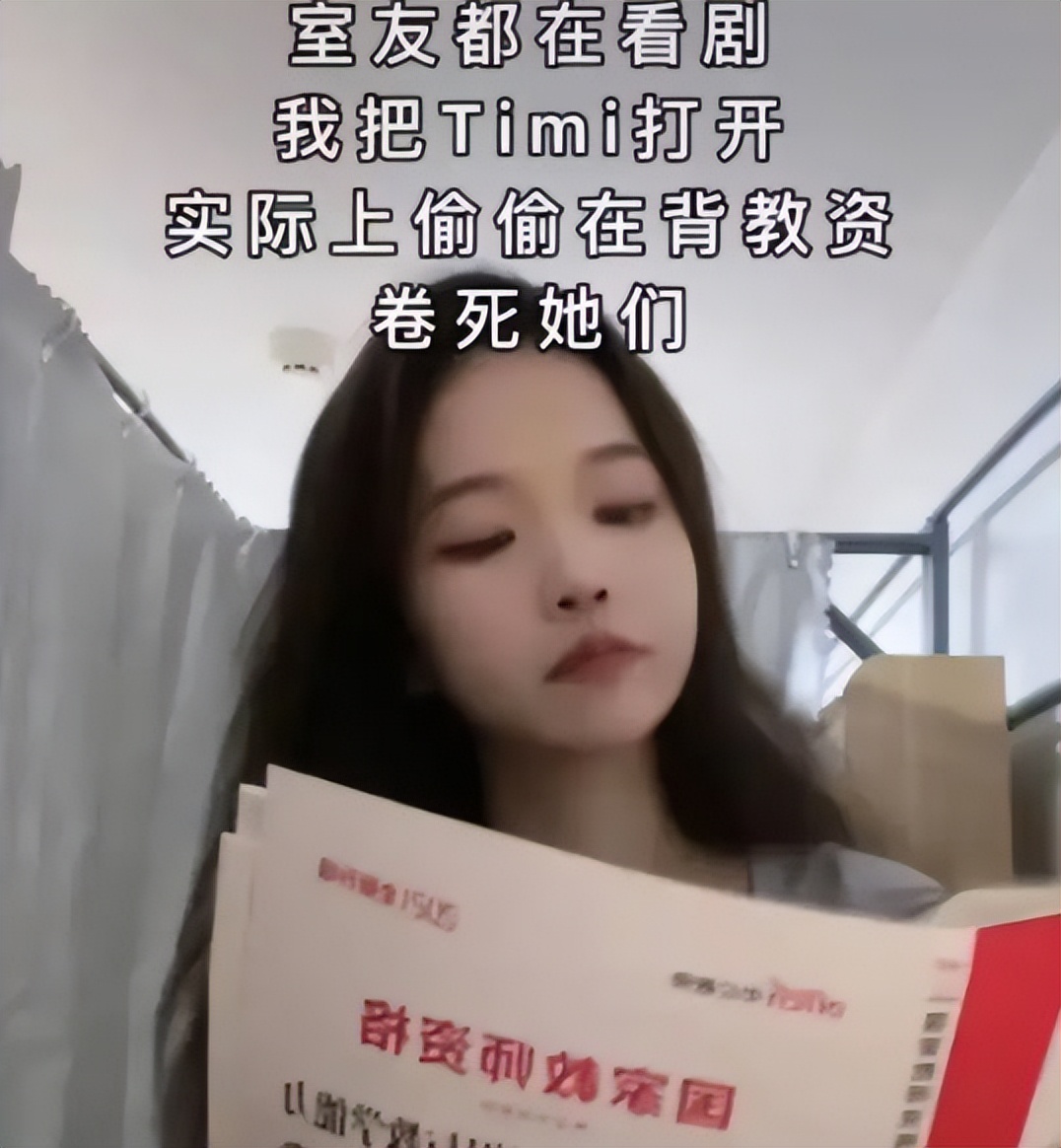 最新政策大学生毕业难度,大学毕业考不过关会怎样