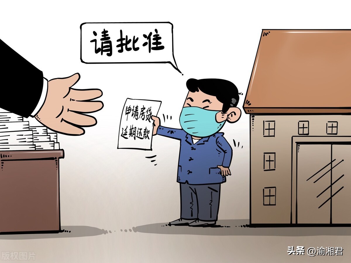 疫情信用卡逾期上征信,信用卡逾期一天还款有影响吗