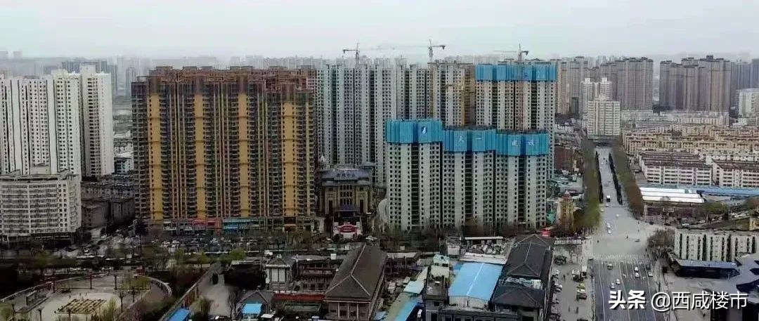 咸阳金科楼盘工程进度,咸阳所有在售楼盘价格