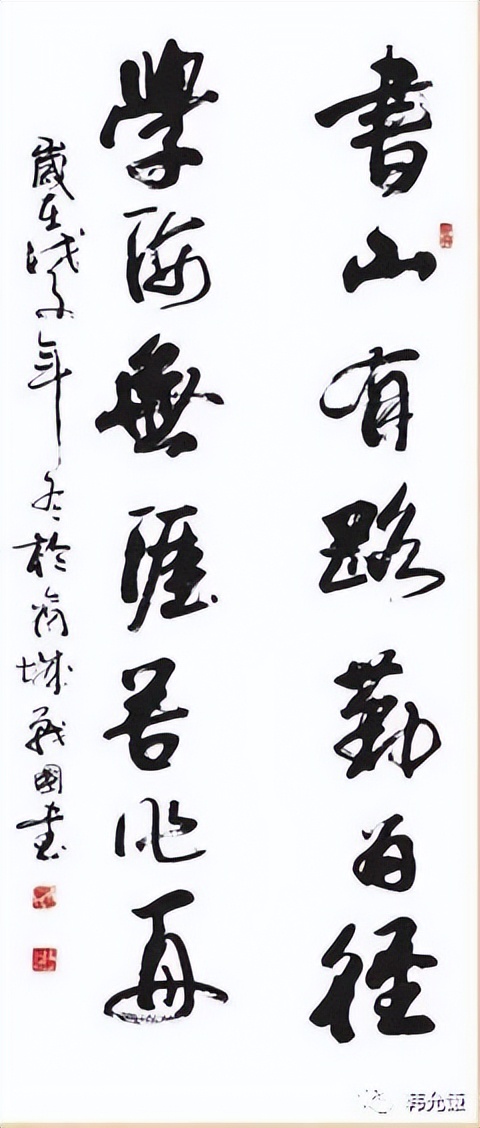 年轻人需要奋发图强使自己成长,年轻人要活力四射