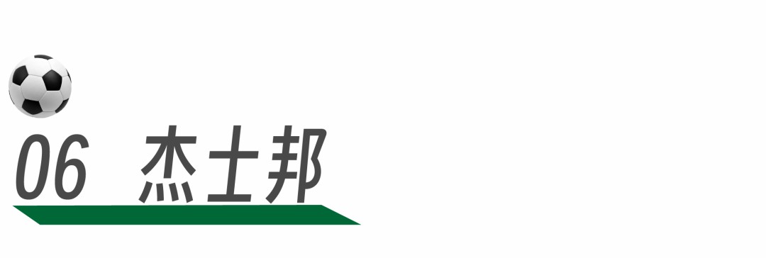 世界杯海报营销,世界杯借势广告