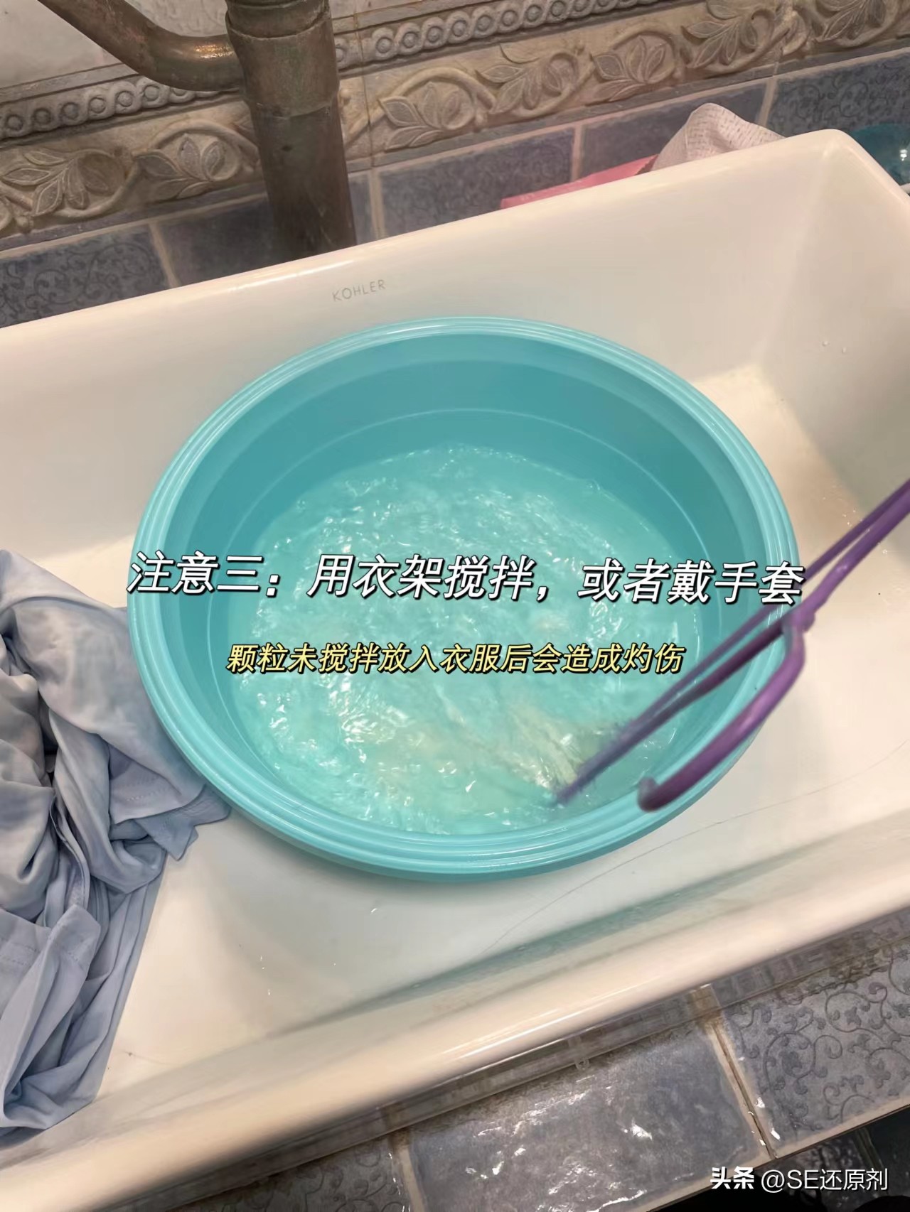 洗衣机衣服怎么防止染色,洗衣机洗完衣服全染色了怎么办