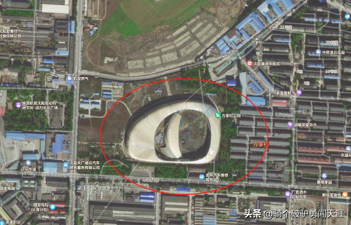 沈阳奥体中心体育场国足福地,国足的摇篮在哪