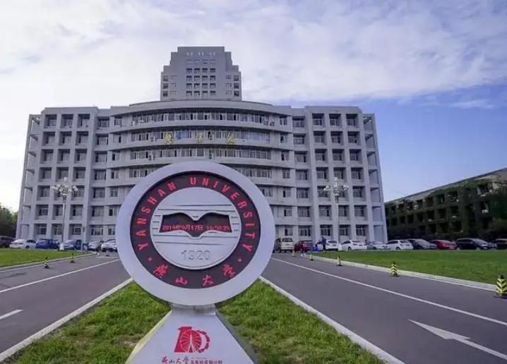 燕山大学在10省招生“爆冷”，最高暴跌18万位次，其中另有蹊跷