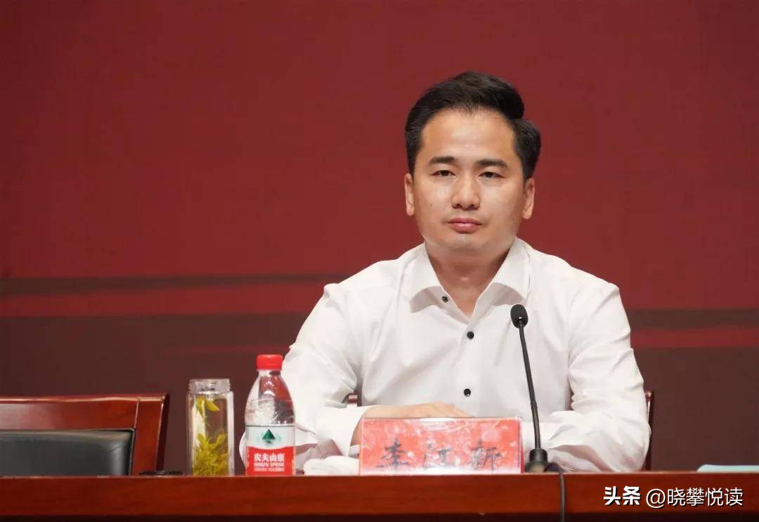 最新南京各区书记区长,现任南京区长是谁