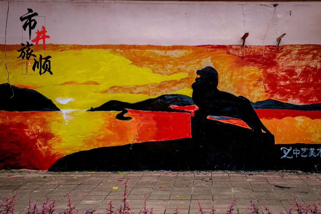 旅顺太阳沟游玩,旅顺太阳沟十一游