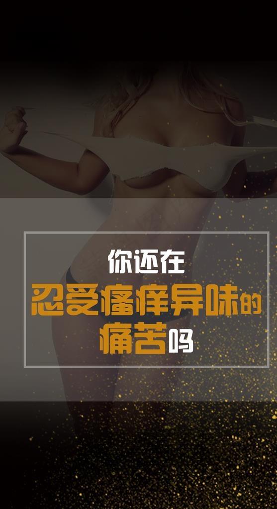 女生平常的护理步骤有哪些,女生护理怎么做