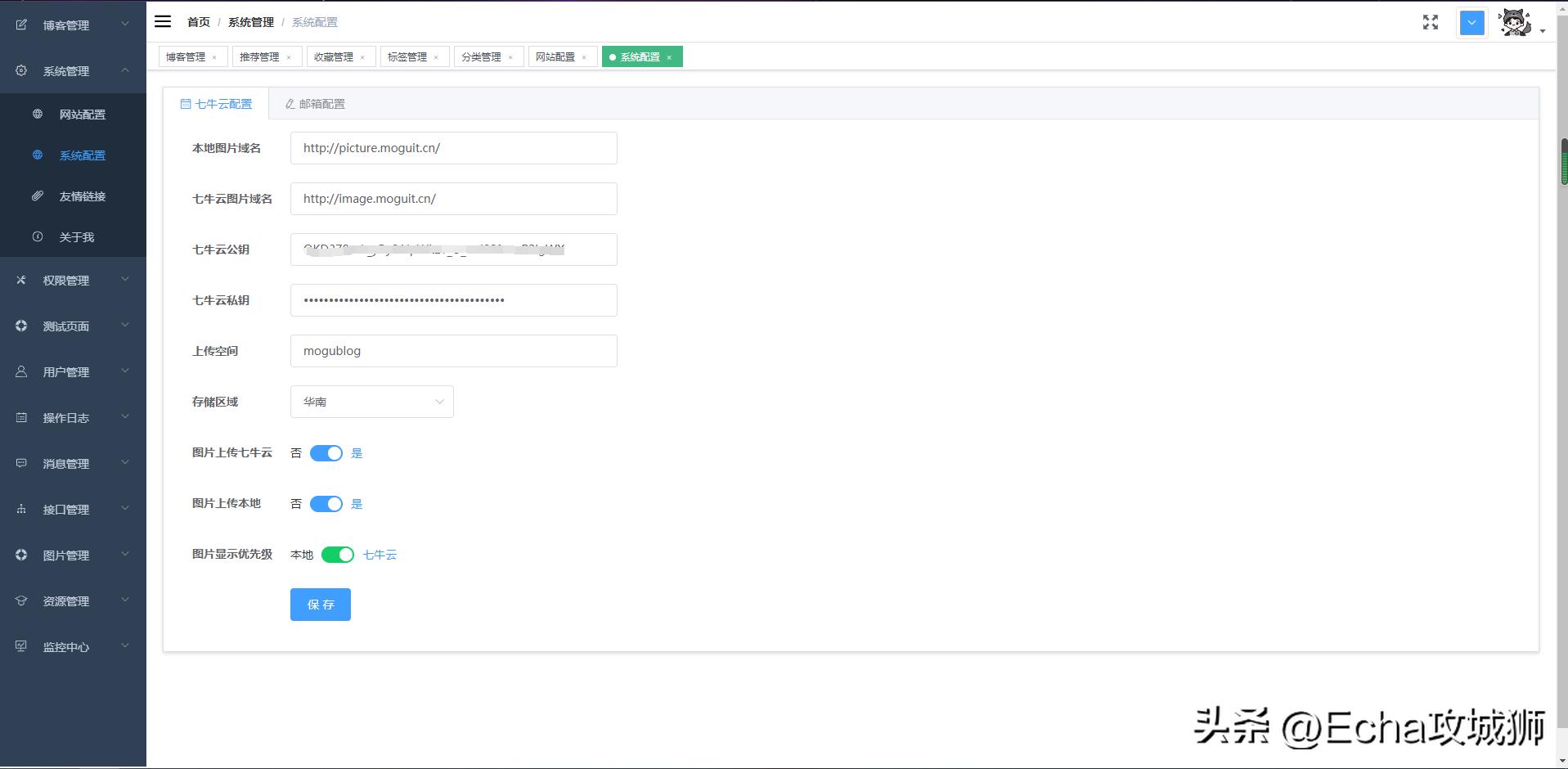 程序员接私活必备的10个开源项目,推荐15个接私活必备的开源项目