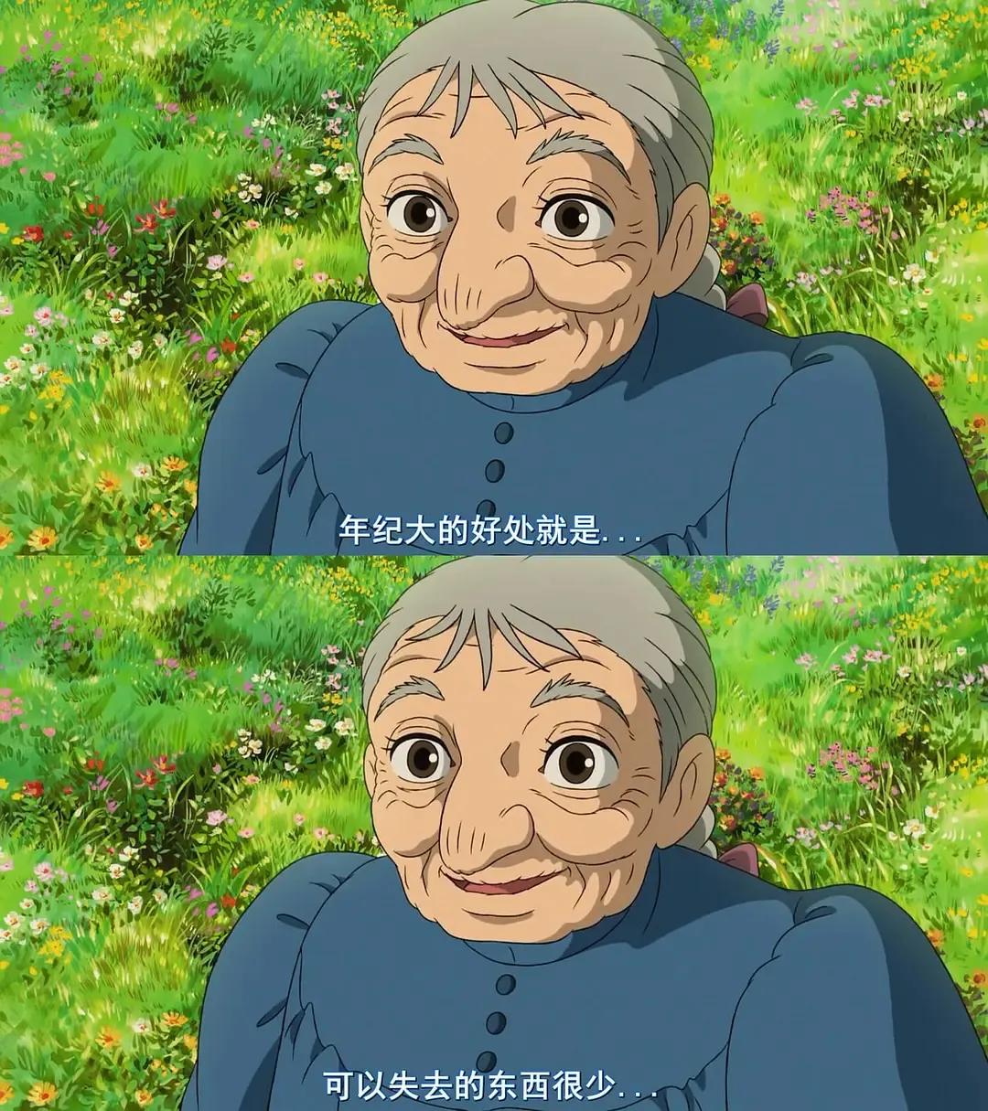 千与千寻吉卜力八音盒多少钱,吉卜力重新上映龙猫千与千寻