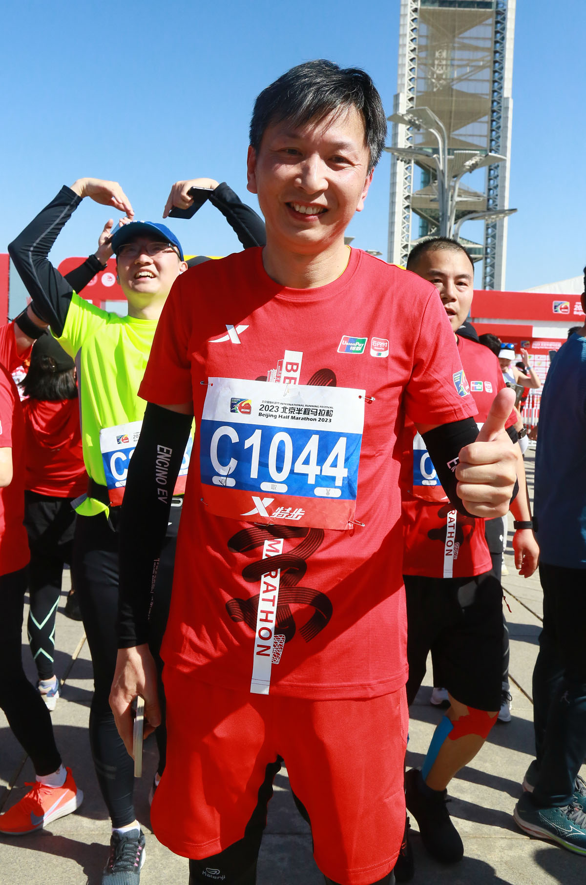 2016年北京国际长跑节半程马拉松,北京国际长跑节半程马拉松线路图