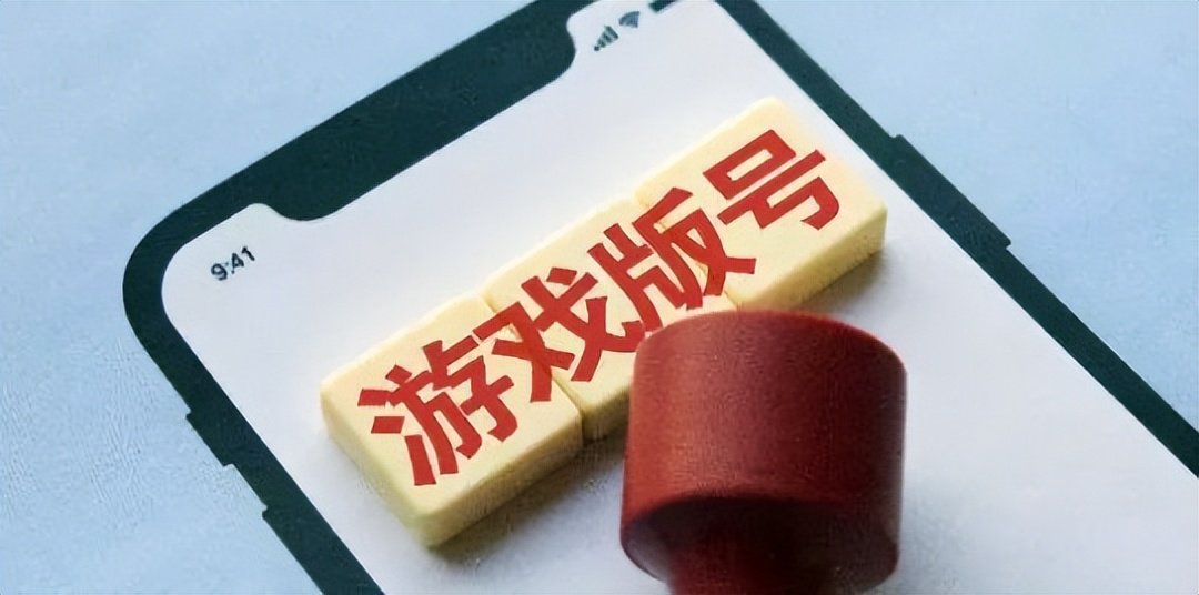 魔兽情报,7月热游情报