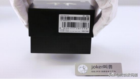 小米蓝牙耳机buds4pro小白测评,小米新耳机buds4pro评测