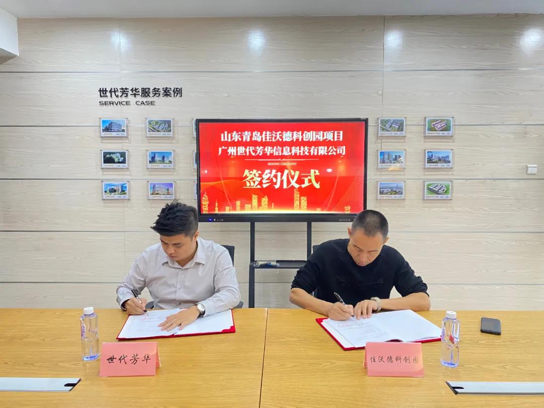 浣虫矁寰风鍒涘洯,闈掑矝浣虫矁寰锋櫤鑳戒骇涓氬洯