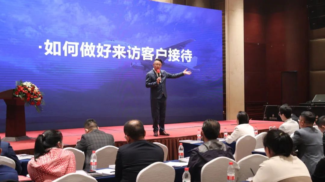 鍦颁骇钀ラ攢瀹炶返宄颁細,涓浗鍦颁骇钀ラ攢宄颁細