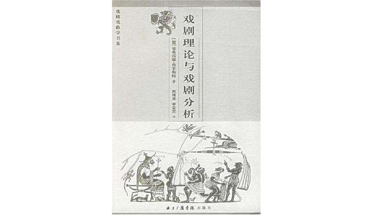 余秋雨看病经历,余秋雨住院感悟