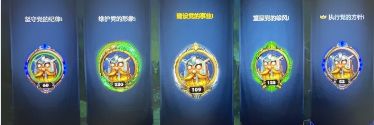 英雄联盟王者11.3.0更新,英雄联盟王者12.3正式服更新