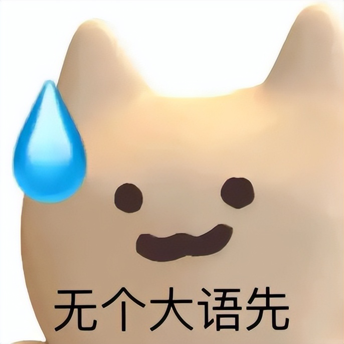 中国男人保健品排行榜,男性中药保健品