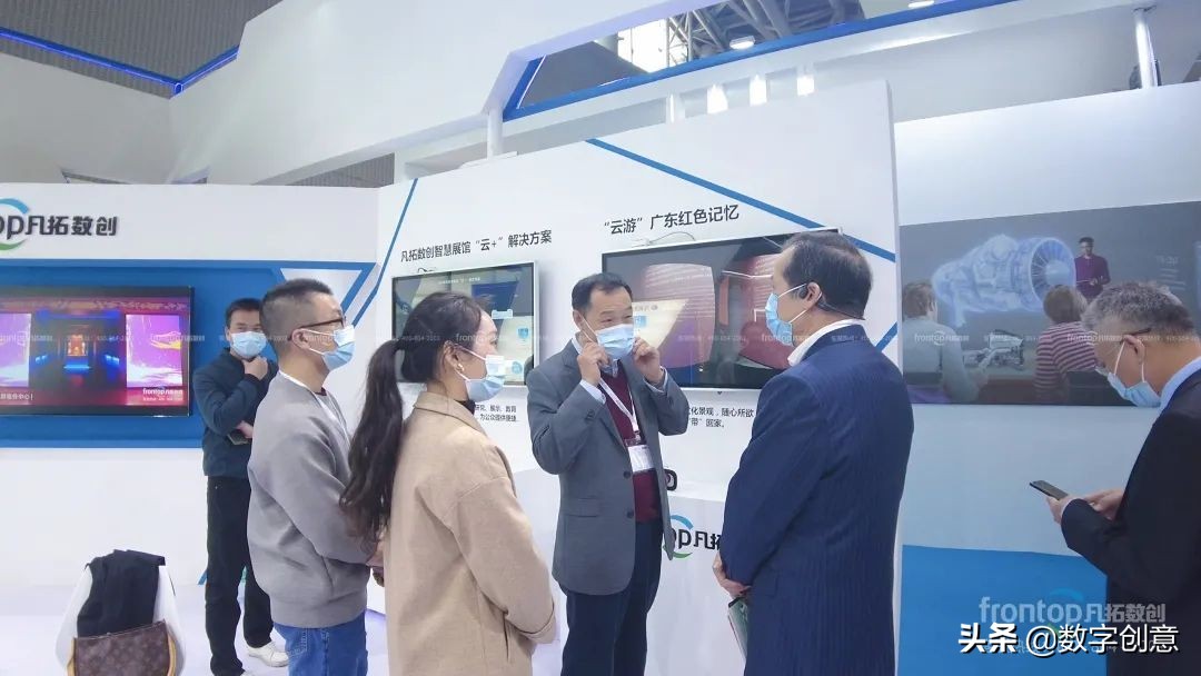 喜讯获奖创历史新高,凡拓数创业绩预告