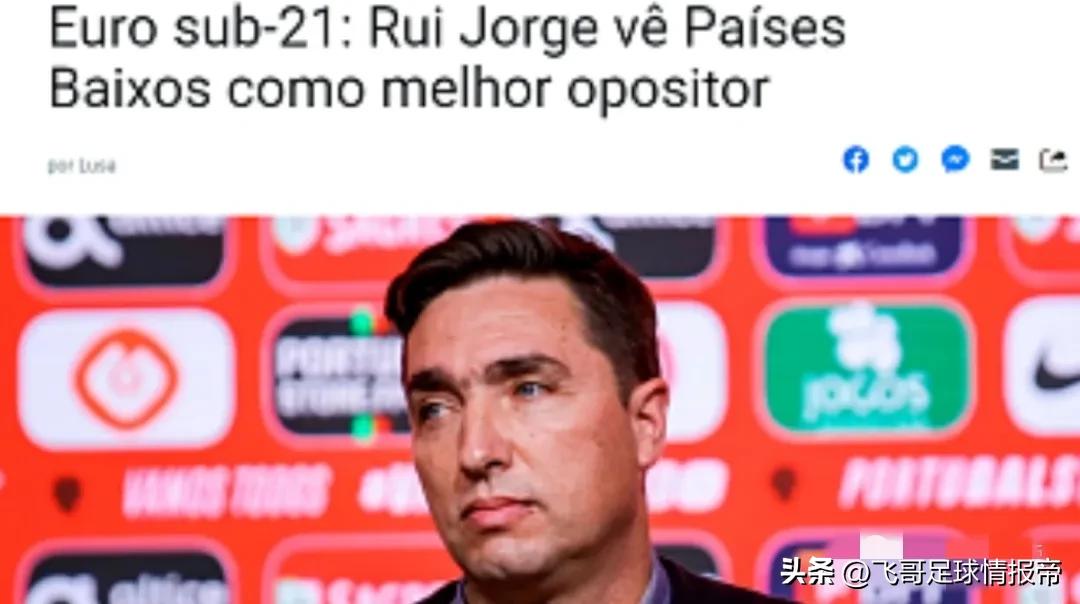 罗马尼亚vs罗马尼亚首发名单,欧青u19波兰对葡萄牙