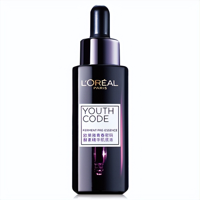 最好的补水美白精华液,深层美白补水抗氧化精华液