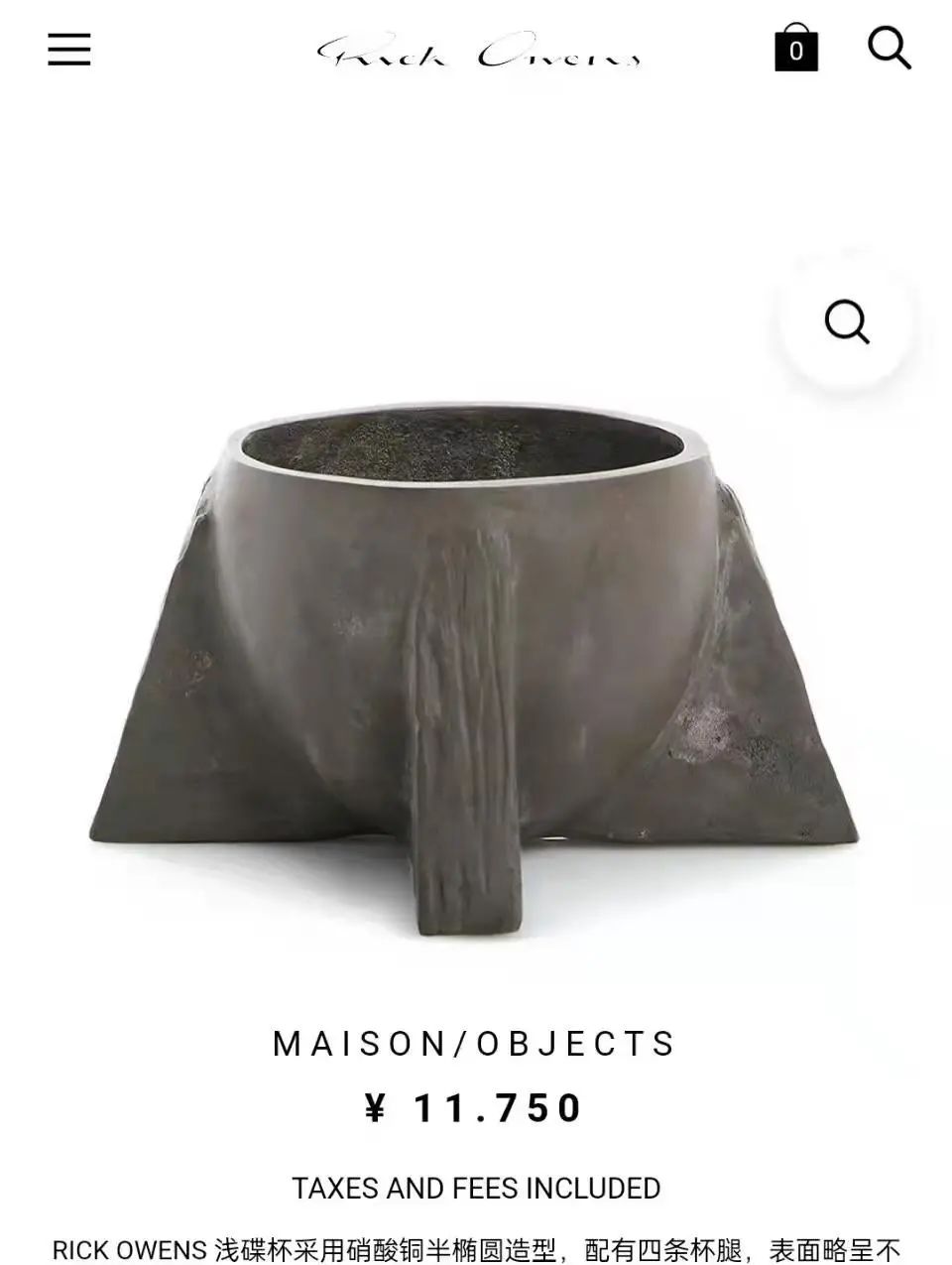 又丑又不好看的奢侈品,吐槽自己之前买又贵又丑的奢侈品