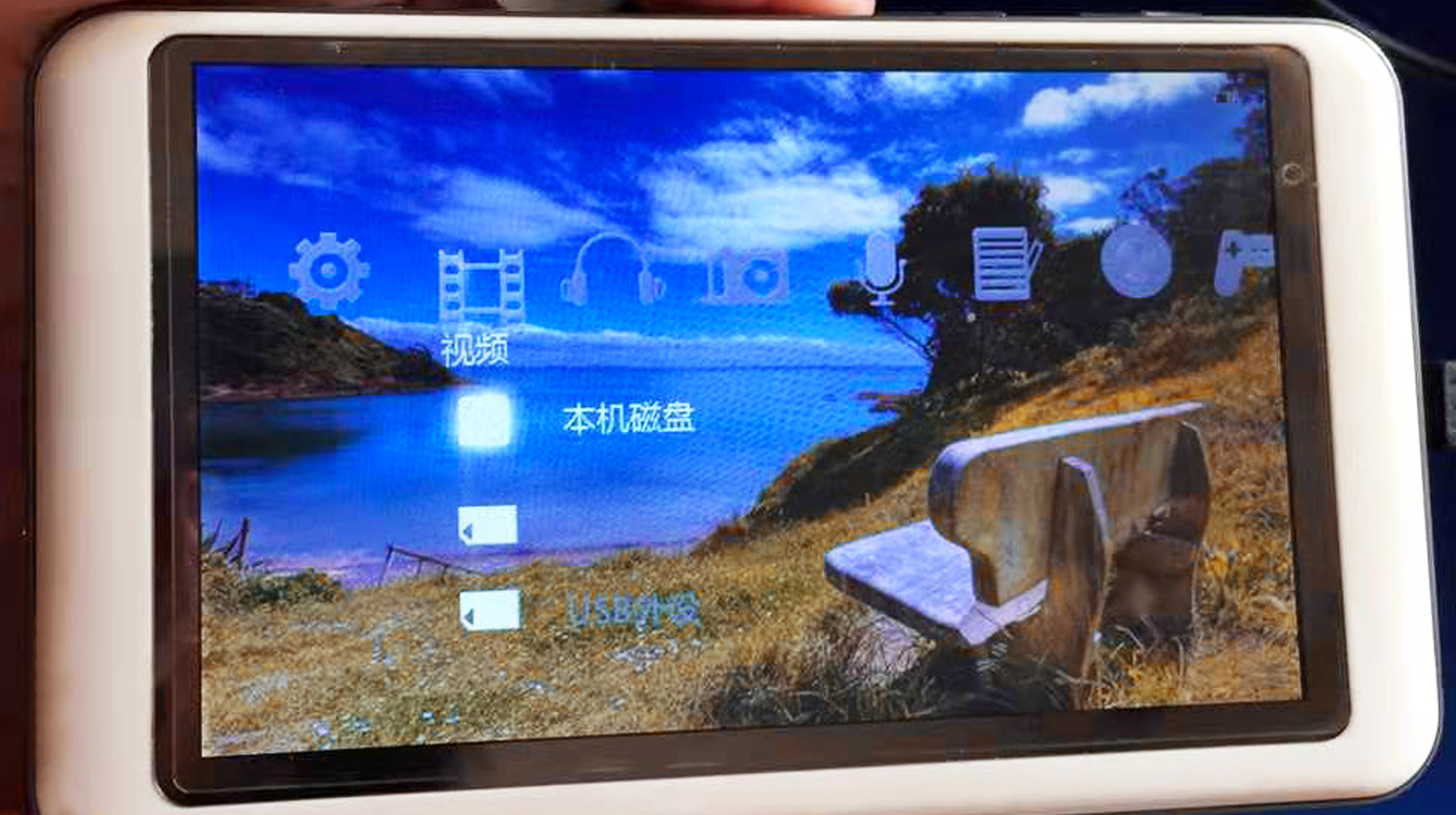 高清屏幕看电影，体验这款国产MP4*放播**器，老旧功能玩出新样式