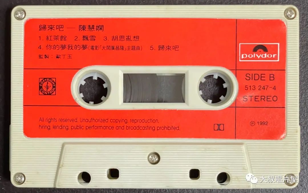 怀旧经典流行歌30首,90老歌盘点2002华语经典流行歌曲