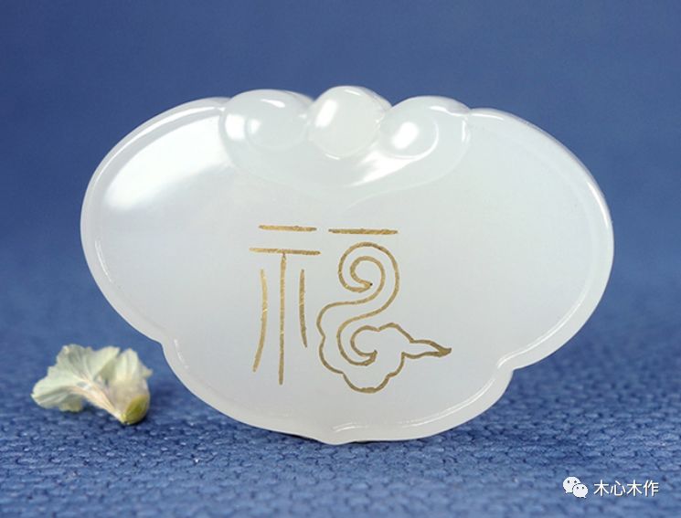 木雕长命锁可以嵌阴阳鱼吗,雕刻长命锁图片大全