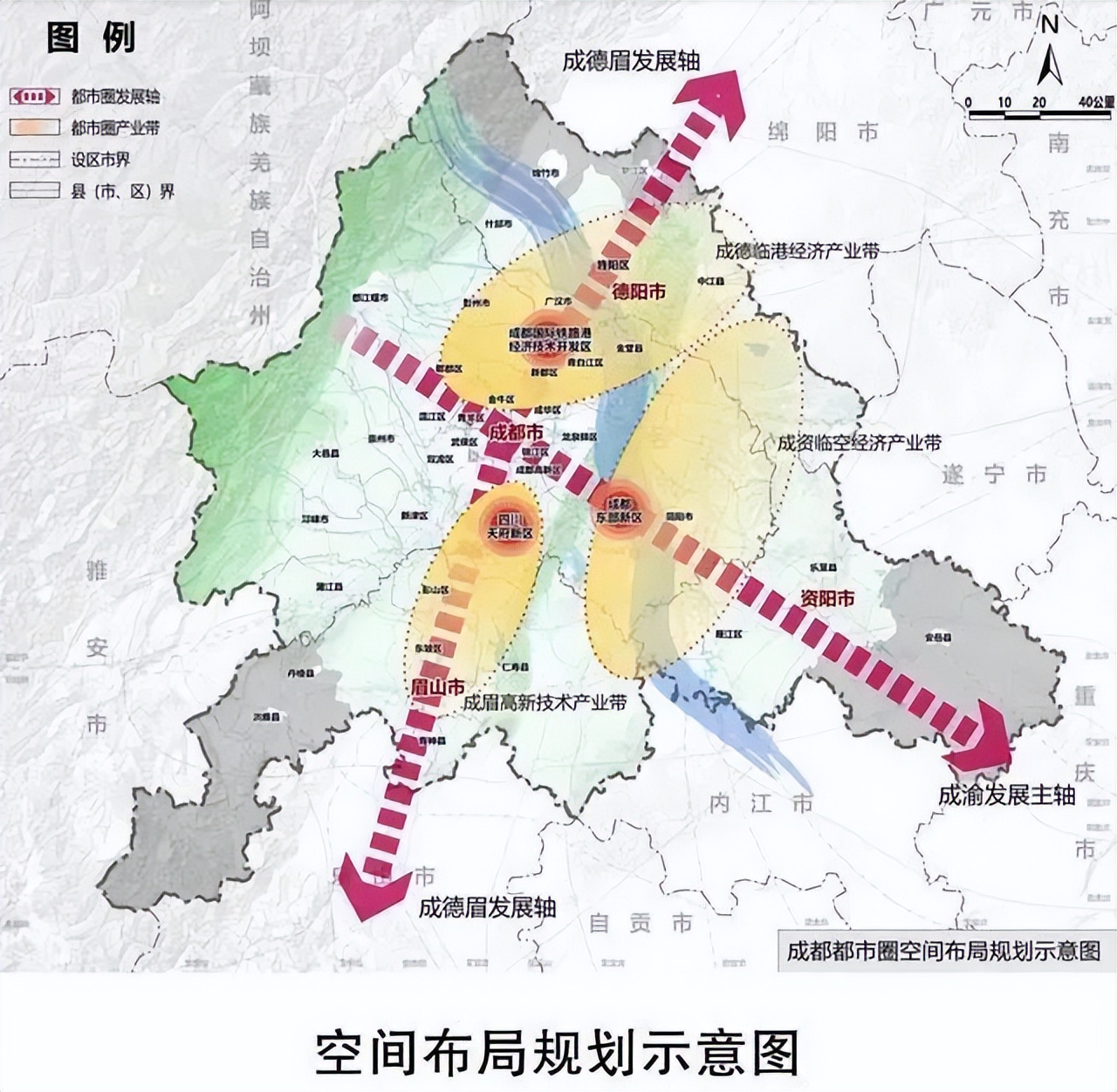 国内都市圈综合排名五个维度,现代化的成都都市圈如何构建
