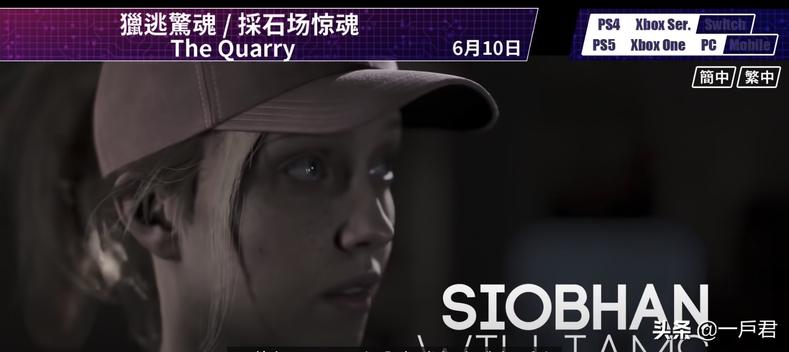 今年六月即将上线的游戏,宝宝互动游戏0-6月早教游戏