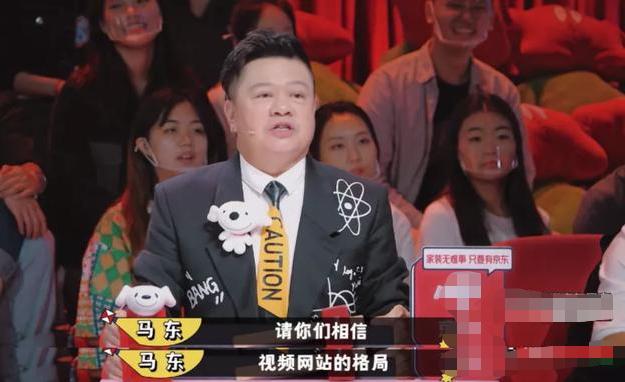 郭德纲岳云鹏马东谈马季,马东马季汪涵