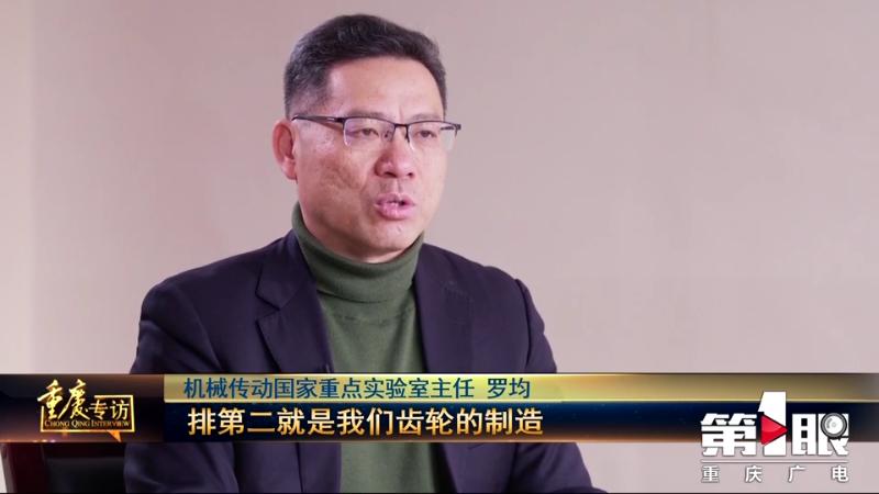 大国重器精密成形,大国重器创新体系