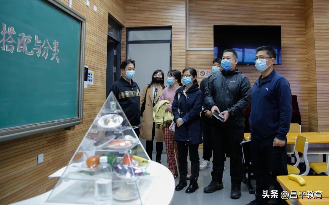 聚焦丨市级指导、专家支持，昌平这所学校推进营养教育