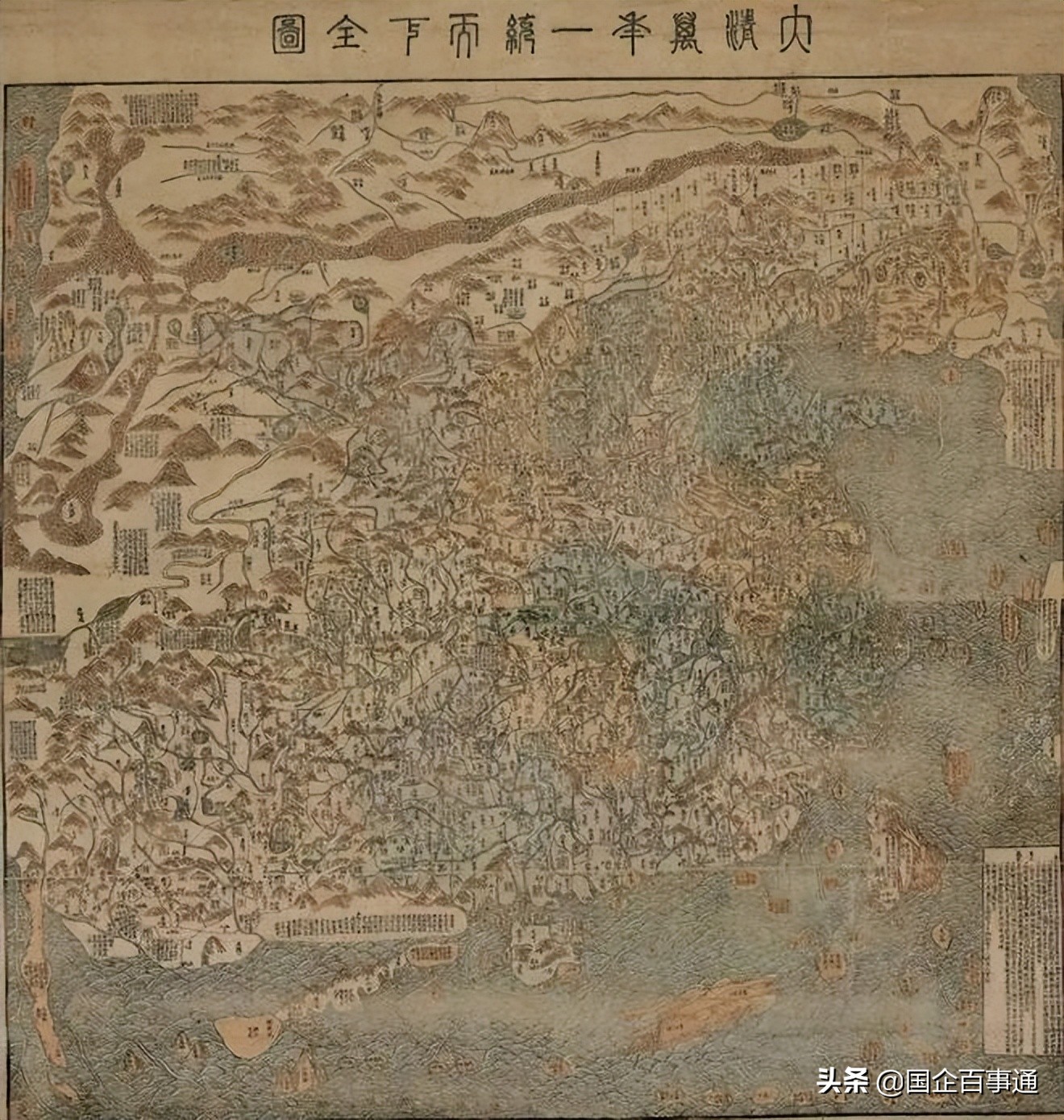 珠穆朗玛峰地名从何而来,珠穆朗玛峰资料