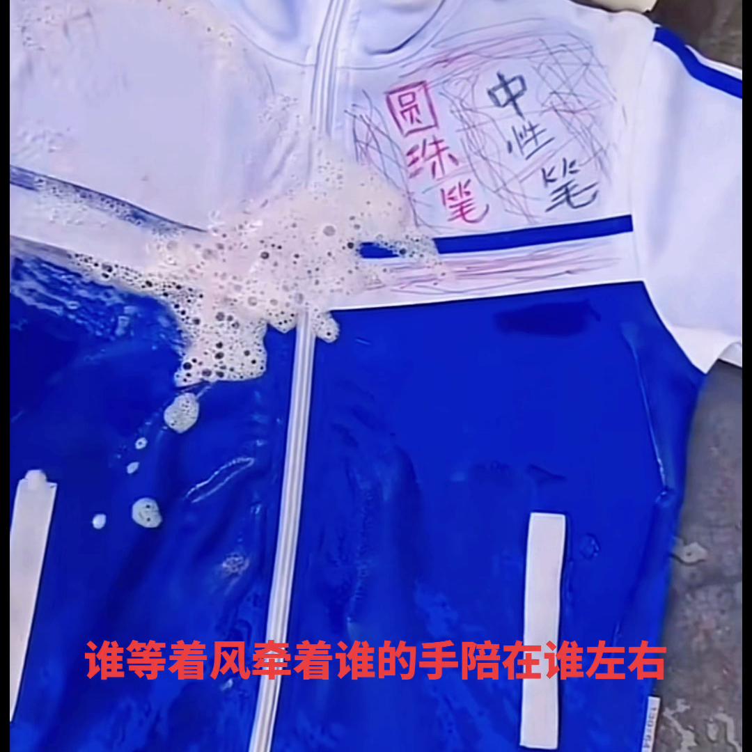 肥皂还是大运河老牌子好用,爆款大运河肥皂到底好不好用