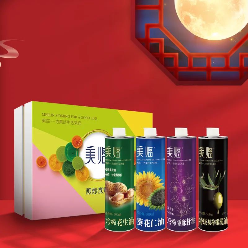 情满中秋礼遇全城,情满中秋节剪纸