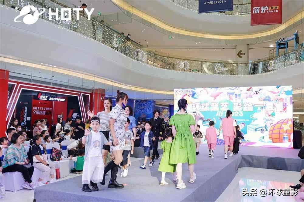 全球最好的少儿模特培训,少儿模特培训让孩子的成长更自信