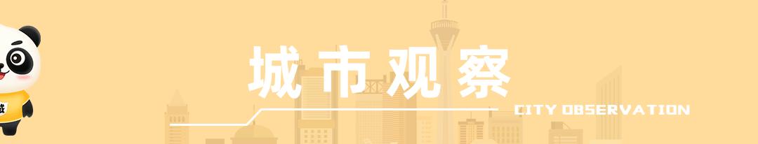 天府核心区片区最新规划图,天府软件园功能区划分