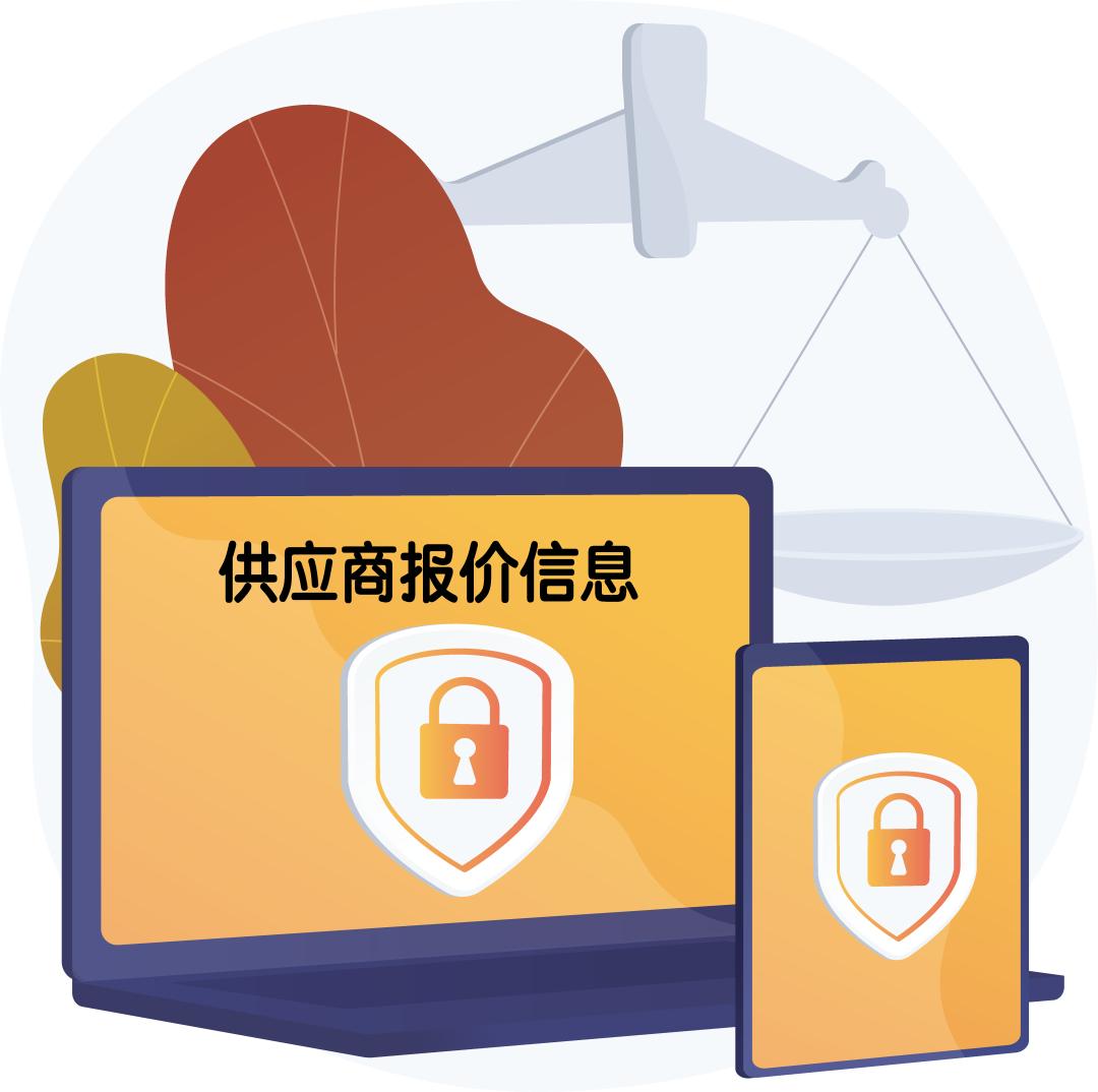 生意难做？挖挖身边的“金矿”