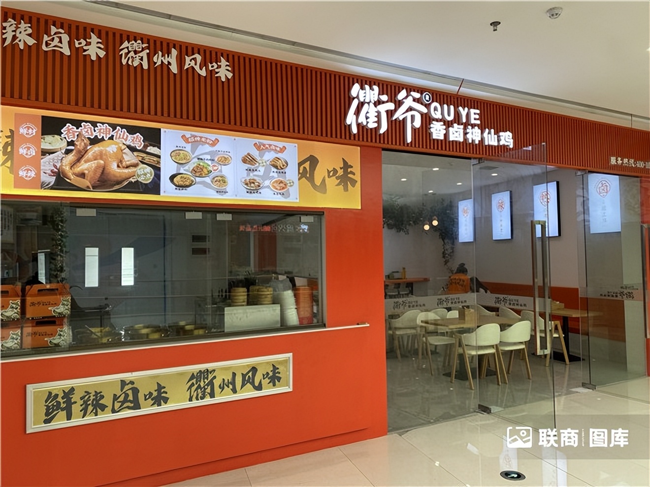 “鸽王”、潮玩街区…实探杭州近期新开的三个商场