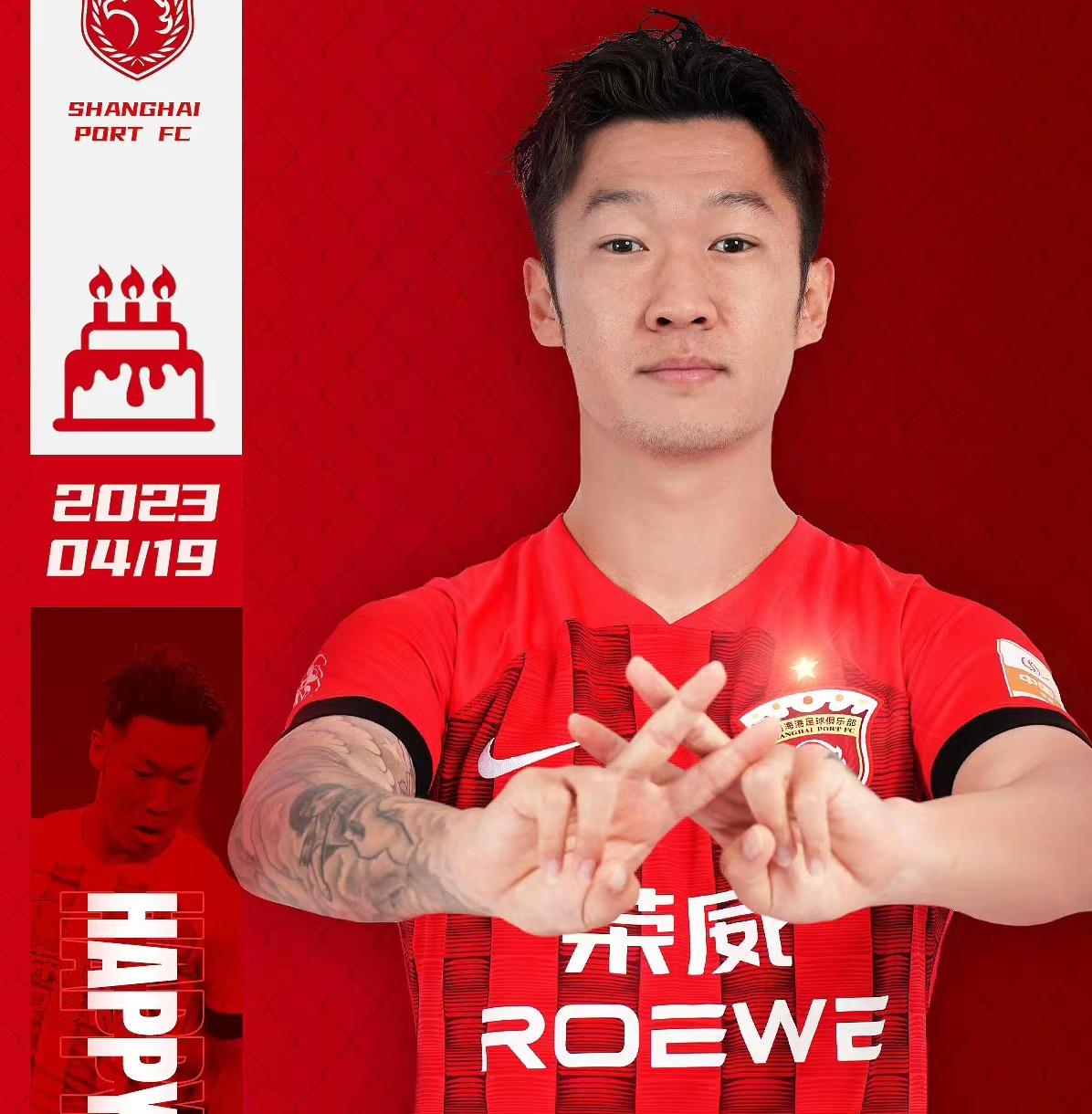 黄政宇进入国足名单吗,徐新目前状态