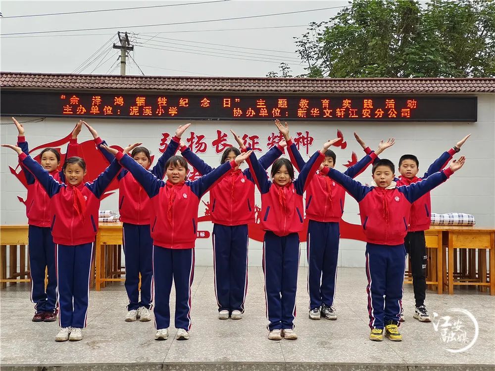 【变化·江安】做实“五育并举”孕育新时代好少年