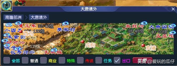 梦幻西游天降星辰攻略boss奖励,梦幻西游天降星辰奖励咋样