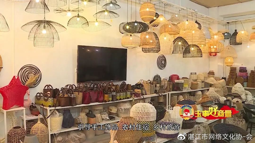 玉事好商量第5期,遇事好商量视频